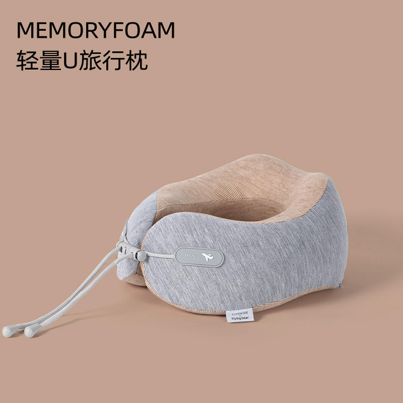 สีน้ำตาลอมเทา