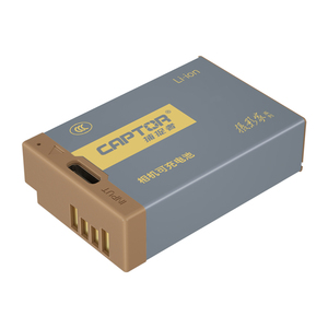 Batterie d'appareil photo rechargeable CAPTOR LP E17 7.4V 950mAh Type-C pour appareil photo reflex numérique Canon EOS R10 R8 RP 200D 800D 850D <span class=keywords><strong>750D</strong></span> 760D M5 M6 - Product Image 2