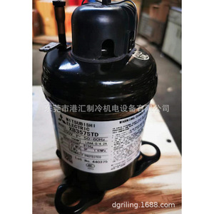 คอมเพรสเซอร์ทำความเย็นมิตซูบิชิ อีเล็คทริค รุ่น XB357STD สำหรับเปลี่ยนในชุดทำความเย็น - Product Image 1