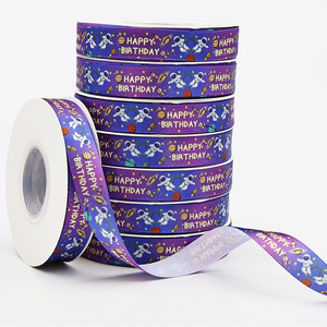 Cinta de poliéster impresa DAMAI con diseño de astronauta y planeta, cinta para envolver regalos con patrón de feliz cumpleaños para fiestas de cumpleaños de niños y Navidad - Product Image 3