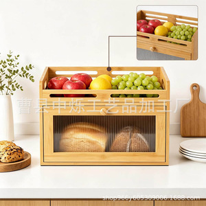Caja de pan de bambú para encimera de cocina, gabinete de almacenamiento con puerta de acrílico para pan, frutas y condimentos - Product Image 3