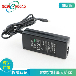 Adaptador de Corriente Boshenggao 12V 8A 96W, Fuente de Alimentación Conmutada para Tira LED, Voltaje Constante, Enfriamiento Natural - Product Image 5