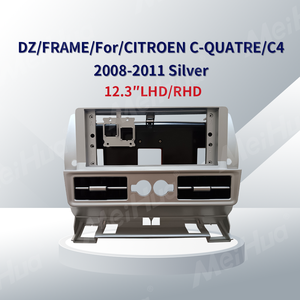 Cornice Radio Auto Meihua 12.3 Pollici Argento, Telaio per Lettore DVD Android, Compatibile con <span class=keywords><strong>CITROEN</strong></span> C-QUATRE/<span class=keywords><strong>C4</strong></span> 2008-<span class=keywords><strong>2011</strong></span> - Product Image 2