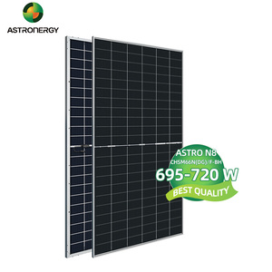 แผงโซลาร์เซลล์ Astronergy Solar 695w 700w 710w 720w สำหรับโรงงาน ขายส่ง คุณภาพสูง ราคาประหยัด โมโนคริสตัลไลน์ - Product Image 2