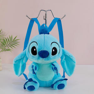 Desain Super ransel boneka lembut jahitan lucu tokoh Anime mewah hadiah anak ransel boneka mewah untuk anak-anak - Product Image 4