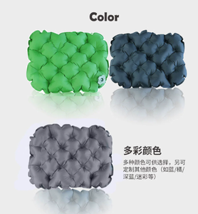 Coussin de siège gonflable léger et pliable chaise tapis de pique-nique à eau anti-éclaboussures automatique tapis de coussin imperméable extérieur - Product Image 6