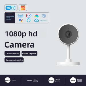 VIDEW 3MP Wireless per interni Smart Home scheda di monitoraggio fotocamera con visione notturna di rilevamento del movimento accessori di sicurezza a infrarossi - Product Image 2