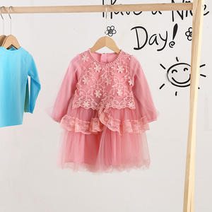 ช้อปปิ้งออนไลน์เสื้อผ้าอินเดียแบบ Gatsby และ Salwar Kameez พร้อมบริการสั่งซื้อโดยตรงจากซัพพลายเออร์จีนในปากีสถาน - Product Image 5