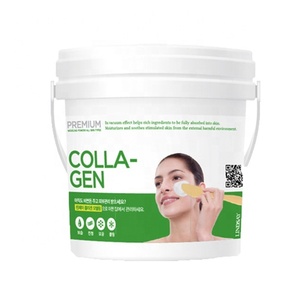 ผงคอลลาเจนมาส์กหน้าเพื่อความงามที่ดีที่สุดฉลากส่วนตัวแบบเกาหลี - Product Image 1