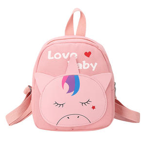 Vente en gros de nouveau <span class=keywords><strong>sac</strong></span> <span class=keywords><strong>à</strong></span> dos <span class=keywords><strong>à</strong></span> bandoulière animal de dessin animé mignon accessoires de <span class=keywords><strong>maternelle</strong></span> <span class=keywords><strong>sac</strong></span> <span class=keywords><strong>à</strong></span> dos pour enfants - Product Image 3