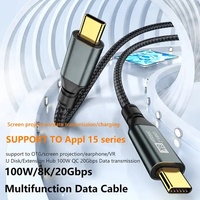 Câble USB-C vers USB-C USB 3.2 Gen 2 (USB3.2 Gen2) pour transfert de données et charge rapide PD 100W 5A 20 Gbps, compatible vidéo 8K, longueurs 0.5M, 1M, 1.5M, 2M, 3M