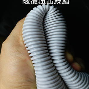 Tuyau d'extension de coude pour tuyau de vidange de lave-linge à chargement par le haut entièrement automatique Haier 2023, pièces d'appareil électroménager neuves d'origine - Product Image 5