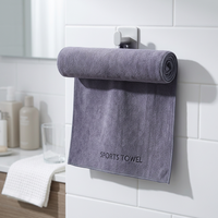 Serviette de sport, serviette d'entraînement, serviette de fitness, serviette à séchage rapide, serviette absorbante