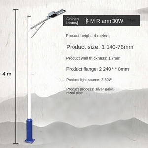 เสาไฟถนนเหล็กชุบสังกะสี4ม.-11ม. IP65แหล่งกำเนิดแสง LED เสาไฟถนนความสูงคุณภาพสูง - Product Image 6