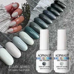 Aopmall流行12色全灰色系列Hema免费凝胶抛光剂私人标签浸泡紫外线凝胶指甲油美甲沙龙