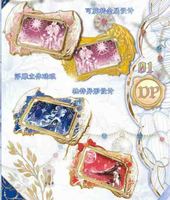 Lo más nuevo, tarjetas de edición de colección de Anime de Sailor Moon, bonita chica, belleza, lindo Tsukino Usagi, caja ciega para regalos para niños