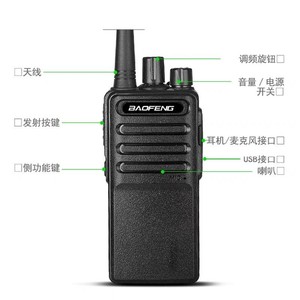 Radio portable Baofeng BF-C5 longue portée 2-8 km pour communication extérieure, voix claire, forte pénétration - Product Image 2