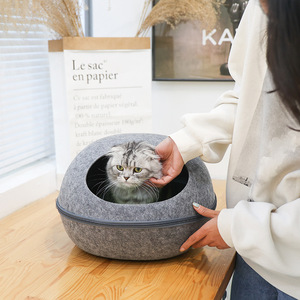 Cat <b>Bed</b> Round Felt Pet House With Cotton <b>Pad</b> All Season Removable Washable Eggshell Shape - Product Image 4