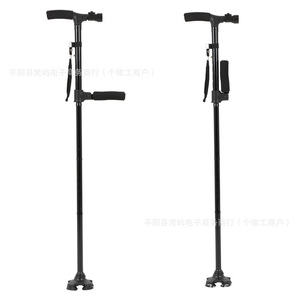 Folding Walking Stick Aluminum Alloy T-Handle LED Light Portable Trekking Stick for Seniors - Product Image 5