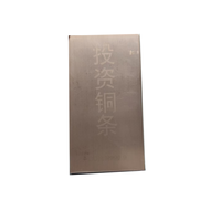 Barres de cuivre Cu-ETP C1100 99,9% pur, 1 kg, 2 kg