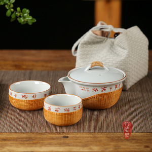 Hand Woven Bamboo Porcelain Tea Set One Pot Two Cups Lightweight Portable Travel Teaware Outdoor Use - Product Image 1