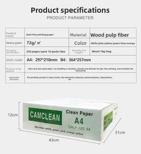 72gsm a4 נייר חסין אבק, מוצר אבטחה להדפסה לבנה ללא אבק עבור סביבות נקיות - Product Image 5