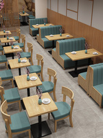 Style japonais et siège de stand de restaurant occidental Table et chaise en bois Café personnalisé Mobilier de restaurant moderne standard chinois