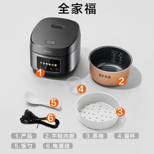 หม้อหุงข้าวมีเดีย MB-RE429 4 ลิตร สแตนเลสอเนกประสงค์ รูปทรงกลม - Product Image 4