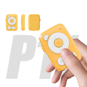 Nouveau P11 pour <span class=keywords><strong>télécommande</strong></span> sans fil avec code fixe Gamme 10M Rechargeable pour TikTok Page-turning & Like Actions - Product Image 1
