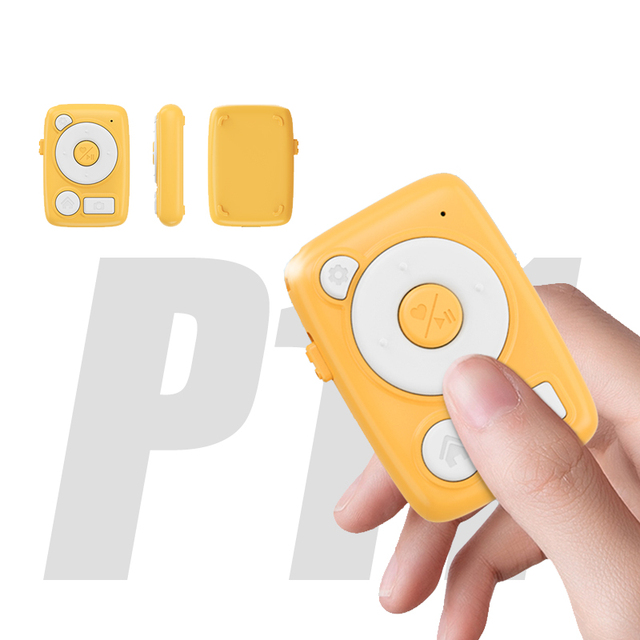 P11 for Wireless Remote Control with Fixed Code 10M Range Rechargeable for TikTok Page-turning & Like Actions