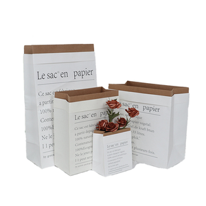 Sacs cadeaux de fête pour enfants imprimés sur mesure pour les mariages et souvenirs de la Saint-Valentin pour les occasions spéciales - Product Image 5