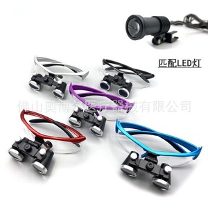 Dental Headband Magnifier 2.5x 3.5x With Led Light 50mm Lens For Medical Laboratory Use - Product Image 2
