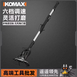 Long Handled Wall Corner Sander 24 Inch Adjustable Six Speed Belt Sander For Plaster Trowels Diy Use - Product Image 5