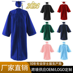 Ensemble de Robe de Remise de Diplôme Jing Zherui Blanc pour Adulte – Robe Académique de Baccalauréat, Master, Doctorat – Uniforme Scolaire Printemps 2026 - Product Image 4