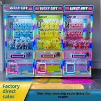 Distributeur automatique de poupées grand format Maker CK06 avec code QR, monnayeur, pour boîtes mystères, tout-en-un pour centres commerciaux
