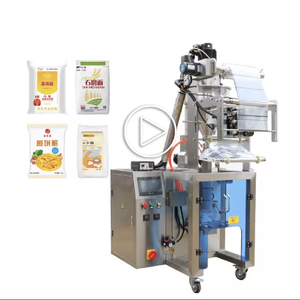 HXLAF200 120/Min 10Kg Fully Automatic Food Flour <b>Spice</b> Grinding <b>Packaging</b> Machine Gluing Wrapping High-Accuracy Plastic Film - Product Image 1