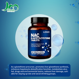공장 공급 N-아세틸시스테인 정제 - 호흡기 건강 및 항산화 보충제 - Product Image 3