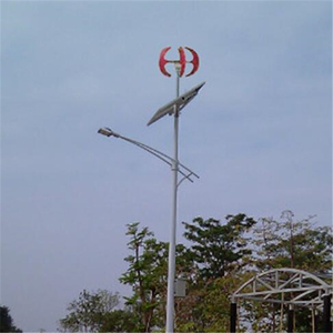 Aerogenerador de Eje Vertical en Forma de Linterna Serie NE de 100W-400W 12V/24V para Alumbrado Público y Electrificación Rural RV-400 - Product Image 3