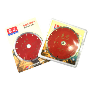 Disco de Corte de Diamante Dongcheng de 180 mm, Segmentado, Multiusos, para Piedra - Product Image 3