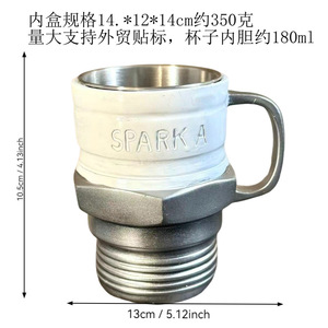 แก้วมัค 3 มิติ สแตนเลส รุ่น V8 สำหรับเครื่องยนต์ พร้อมแก้วเรซิ่นรุ่น V6 สำหรับเครื่องยนต์  แบบข้ามพรมแดน - Product Image 3