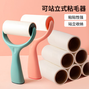 Lint Roller With Diagonal Tear Off Paper 60 Sheets Per Roll For Woolen Clothes Portable Dust Debris Absorber - Product Image 4
