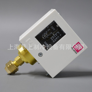 Contrôleur de pression FENSHEN PC10E AC 220V SPDT IP54 pour compresseur d'air de chambre froide - Product Image 3