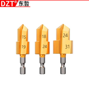 Dzt <b>Step</b> <b>Drill</b> Bits 15 19 31 Mm Hex Shank For Water Pipe Repair Expansion - Product Image 2