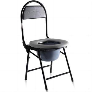 Chaise de toilette légère et durable avec siège en PU réglable en hauteur et cadre en aluminium <span class=keywords><strong>pour</strong></span> les personnes âgées, les femmes enceintes, la <span class=keywords><strong>douche</strong></span> - Product Image 5