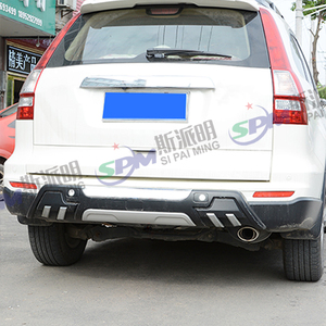 Protector de Parachoques Delantero y Trasero SPM de Fábrica para <span class=keywords><strong>Honda</strong></span> <span class=keywords><strong>CRV</strong></span> <span class=keywords><strong>2010</strong></span>-2011 - Product Image 3