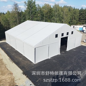 Tentes de stockage Schutz, structure en alliage d'aluminium, bâche en PVC, entrepôt industriel, logistique extérieure, atelier, résistantes au vent et à la pluie - Product Image 2