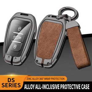 Coque de clé de voiture en alliage de zinc et cuir avec logo de style automobile pour <span class=keywords><strong>DS</strong></span> 4S 5 3 <span class=keywords><strong>7</strong></span> <span class=keywords><strong>Crossback</strong></span> DS3 DS5 DS7, compatible avec les voitures à entrée sans clé - Product Image 3