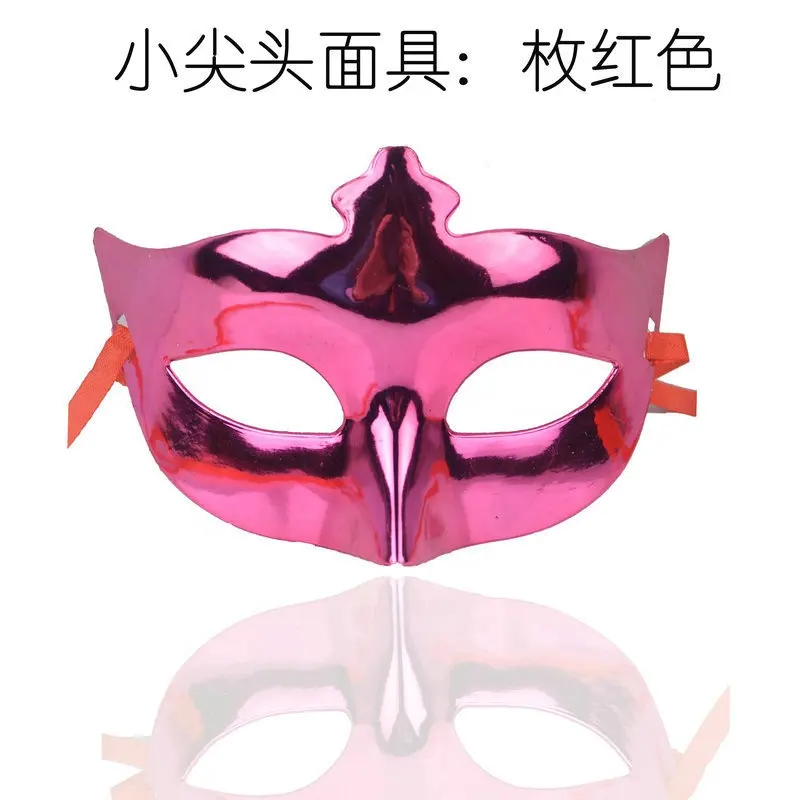 Disfraces de Halloween Niños mascarada fiesta máscara Mujer niño Adulto Corona Media cara máscara