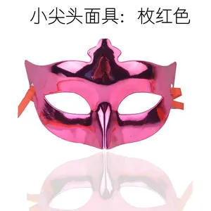 Costumes d'Halloween masque de fête de mascarade pour enfants femme enfant adulte couronne demi-masque facial