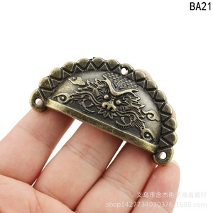 Alloy Semi Circular Cabinet <b>Handle</b> 70mm X 35mm Retro Design Drawer <b>Pull</b> BA21 - Product Image 2